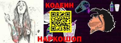 мефедрон VHQ Беслан