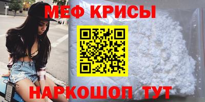скорость Берёзовский