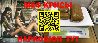 скорость Берёзовский
