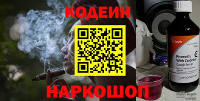 скорость Берёзовский