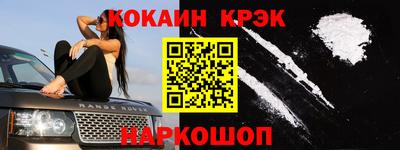скорость Берёзовский