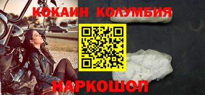 mix Гусь-Хрустальный