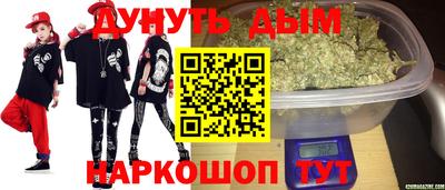скорость Берёзовский