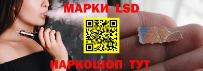 скорость Берёзовский