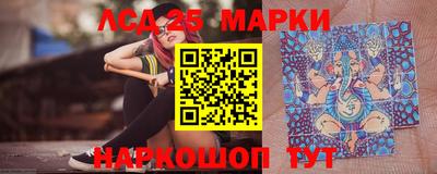 мефедрон VHQ Беслан