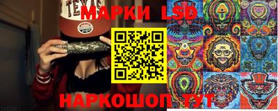 мефедрон VHQ Беслан
