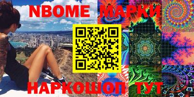 скорость Берёзовский