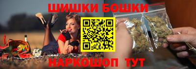 скорость Берёзовский