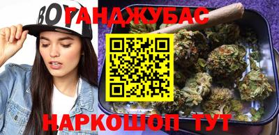 скорость Берёзовский