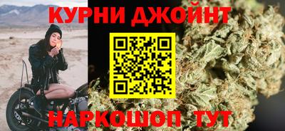 скорость Берёзовский