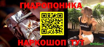 скорость Берёзовский