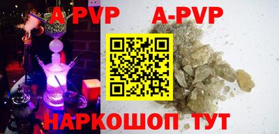 скорость Берёзовский