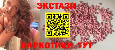 мефедрон VHQ Беслан