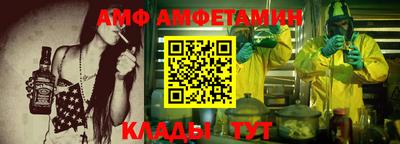дистиллят марихуана Бийск