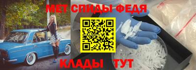дистиллят марихуана Бийск