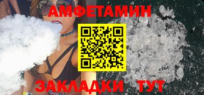 а пвп мука Гусев