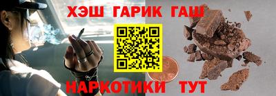 скорость Берёзовский