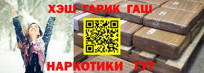скорость Берёзовский