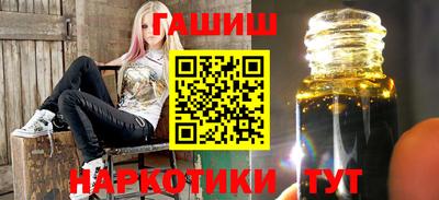 мефедрон VHQ Беслан