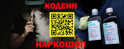скорость Берёзовский